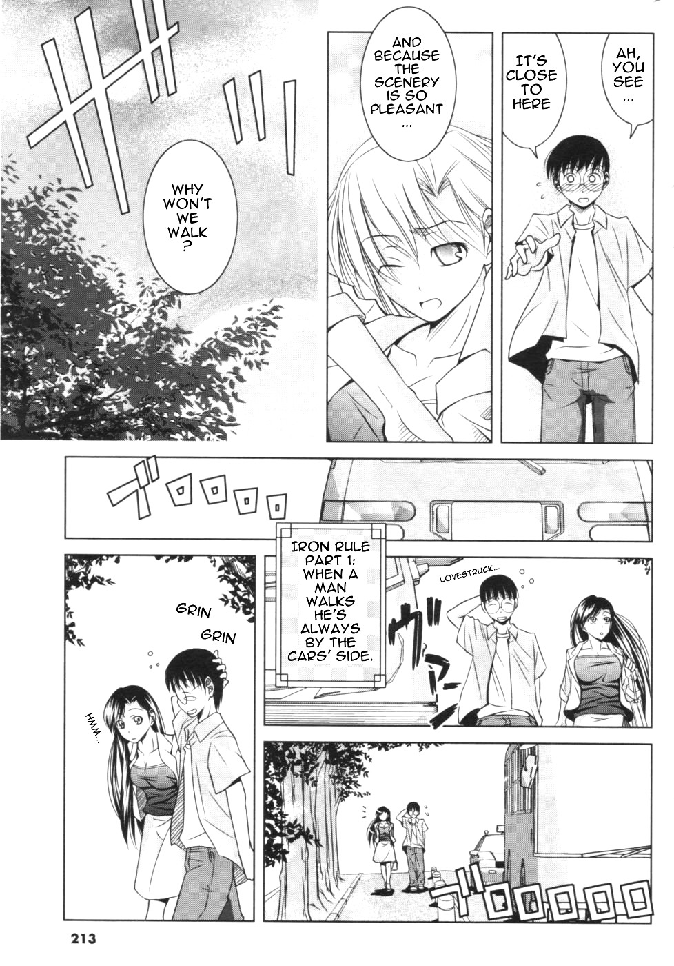 hentai manga Love Manual How-to